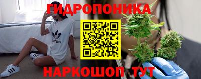 мефедрон VHQ Славгород