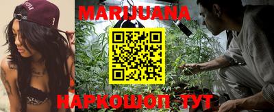 мефедрон VHQ Славгород