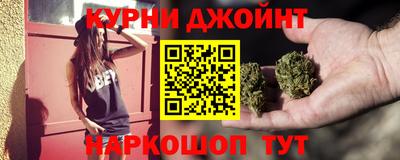 мефедрон VHQ Славгород